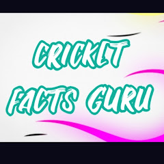 Cricket facts guru
