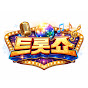 트롯쇼