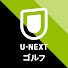 aqr3rHS2UiA-channel-avatar-U-NEXT ゴルフ公式