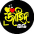 0gro9sx8xUA-channel-avatar-জাহিদ টিভি