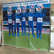 株式会社京阪互助センター芝本 悠太