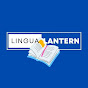 Lingua Lantern | English Speaking Mastery logo