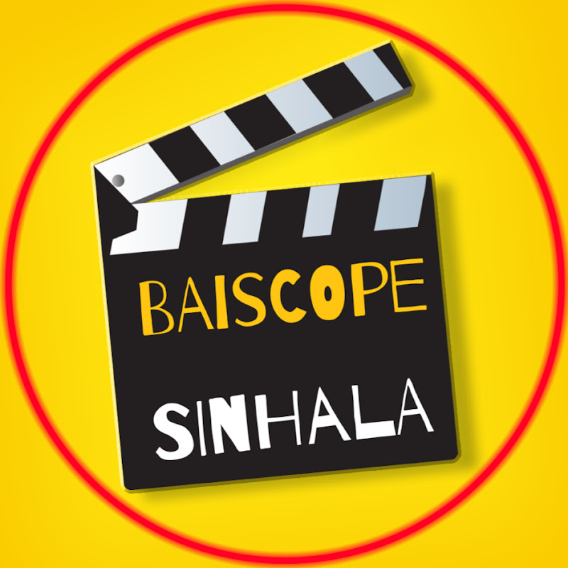 BAISCOPE SINHALA