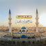 K1Io0fBw2TM-channel-avatar-جامع محمد بن يوسف الحسن Al Hasan Mosque
