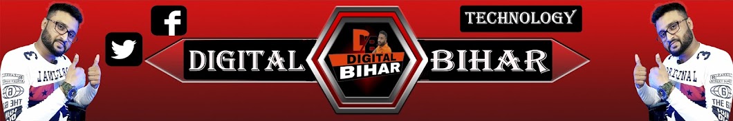 Digital Bihar In Hindi Avatar de canal de YouTube