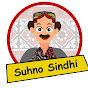 Suhno Sindhi logo