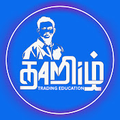 Tamil Trading Education - TFS Kripson