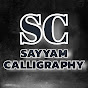 Sayyam Calligraphy logo