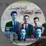 LJxBxhJPz_w-channel-avatar-يوميات موفرة جزائرية 🇩🇿