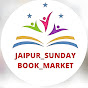 JAIPUR SUNDAY BOOK MARKET logo