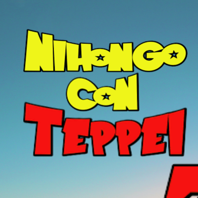 Teppei