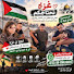 UFcDRUPILi4-channel-avatar-عائلة محمد من شمال غزة
