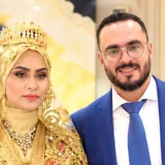 عائشة مربوحة Aicha marbouha