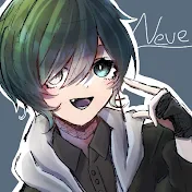 neve_ねゔぁch