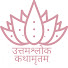 _68lpwX-QiU-channel-avatar-Uttamaśloka Kathāmṛtam