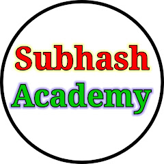 Subhash Academy channel logo