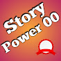 Story Power 00 logo
