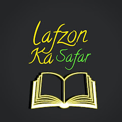 Lafzon Ka Safar