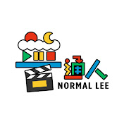 普通人 Normal Lee