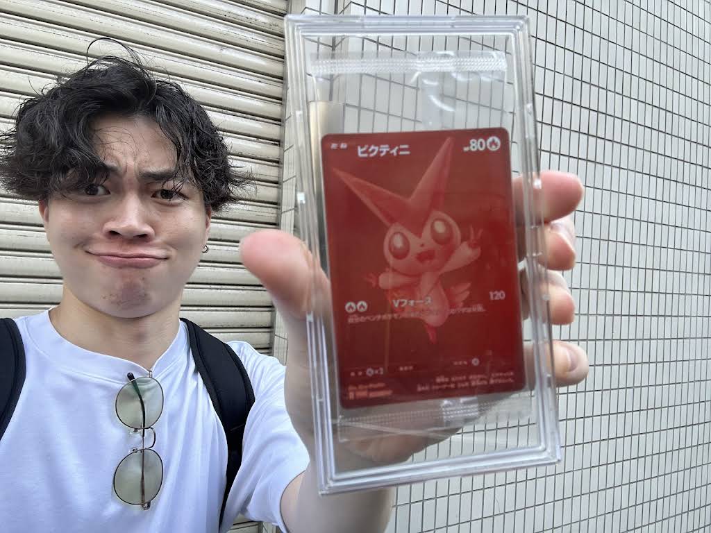 ビクティニBWR PSA10鑑定済〕ビクティニ(BWR仕様)【P】{288/SV-P}