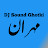 Mehran DJ Sound Ghotki 