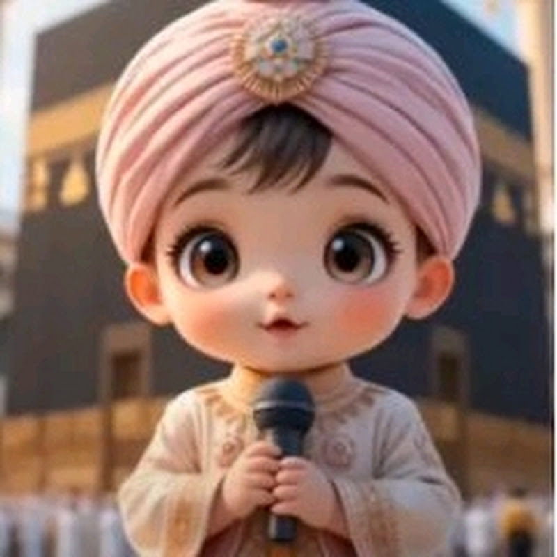 Fairy Tale Islamic