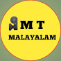 Movie Tok Malayalam logo