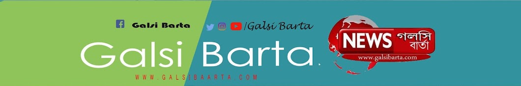 GALSI BARTA यूट्यूब चैनल अवतार