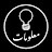 @stories_0000_m
