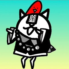 たらこ