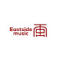 eastside music records  logo