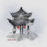 U1jY0AspG-o-channel-avatar-nǚshì_arty