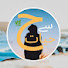gXsmqtuBSXI-channel-avatar-Ha se Hayat