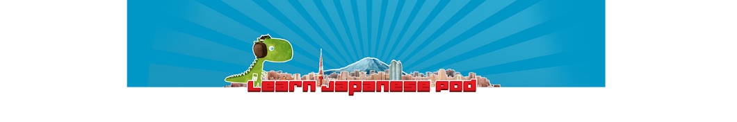 Learn Japanese Pod YouTube channel avatar