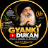 BoeFADXDBzM-channel-avatar-Gyanki Dukan 