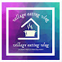 village eating vlog YouTube Profile Photo