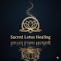 s0y6or9lYA4-channel-avatar-Sacred Lotus Healing