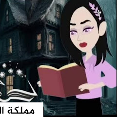 موبايلات العسكرى 