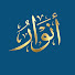 _Pmnu55-XIs-channel-avatar-أنوار