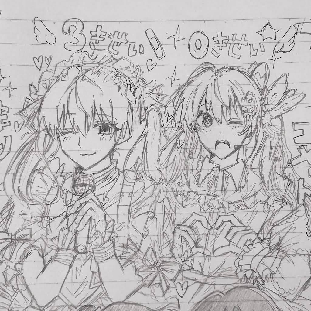 Post from るる - YouTube