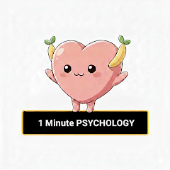 1分心理術 | 恋愛・生活研究所