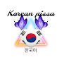 Adeesha with korean Academy - 한국어  logo