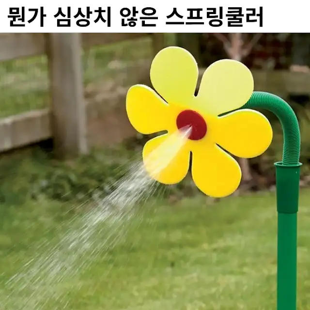 BlockNote image