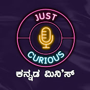 Just Curious Minis - Kannada
