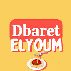 Dbaret Elyoum Cooking Channel