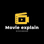 Movie explain USA logo