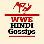 WWE Hindi Gossips Image Thumbnail