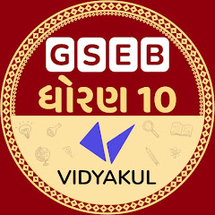 Channel thumbnail for Vidyakul Gujarati