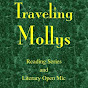 Traveling Mollys Literary Reading Series YouTube Profile Photo