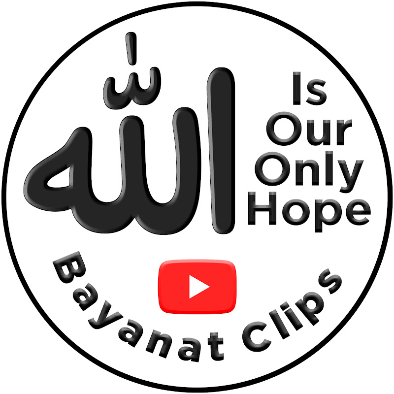 Bayanat Clips profile
